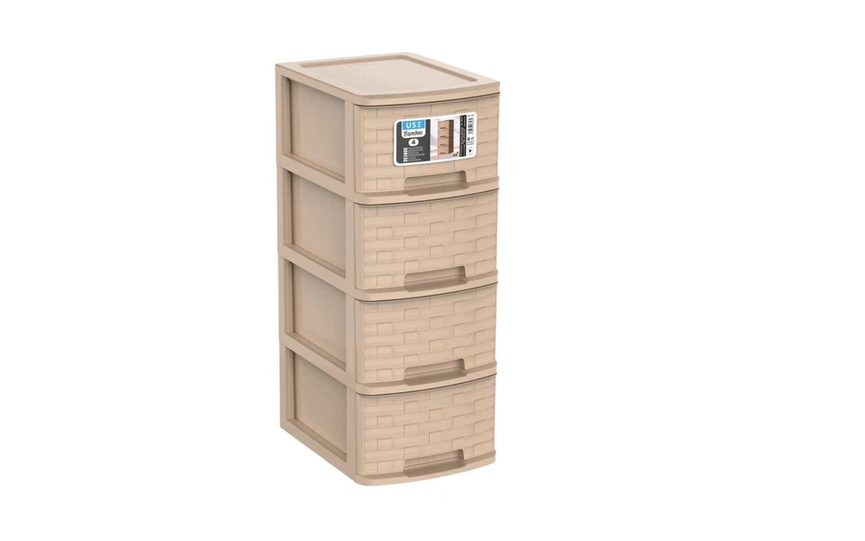 Cajonera de Plástico A4 Organizador 4 Cajones  39x39x50 Marrón - Imagen 1 de 1