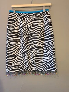 Zebra Print Skirt - Picture 1 of 7