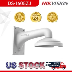 Hikvision DS-1605ZJ Wall Mount Bracket for HIK PTZ Dome PoE IP Camera Waterproof - Picture 1 of 1