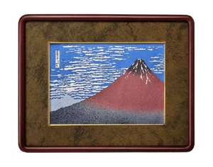 HOKUSAI KATSUSHIKA HUGAKU SANJYU ROKKEI GAIFU KAISEI ORI TOKYO Japan - Bild 1 von 9