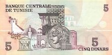 Tunisia  5  Dinars   15.10.1973   P 71   Series  C/44   Circulated Banknote TX11