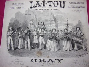 GRAVURE MUSICALE 1850 " Lai-Tou Les canotiers de la Seine " quadrille aquatique - Imagen 1 de 3