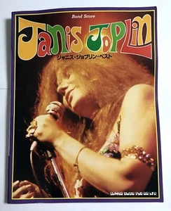 JANIS JOPLIN BEST BAND SCORE JAPAN GUITAR TAB - Picture 1 of 5