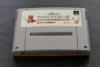 Final Fantasy IV Easy Type Nintendo Super Famicom / SFC / TESTED WORKING (Japan) - Image 1 of 4