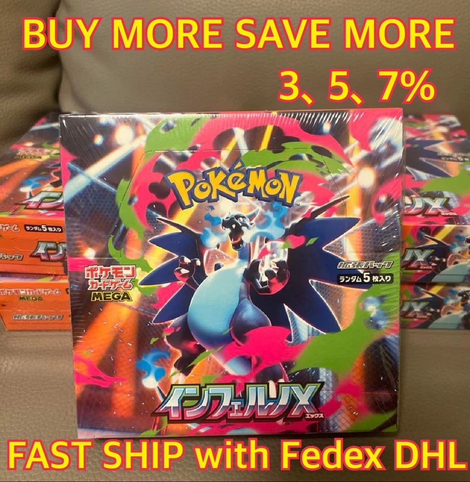 Pokemon Card Game Mega M2 Inferno X Booster Box Japanese InfernoX inferno x - Image 1 of 1