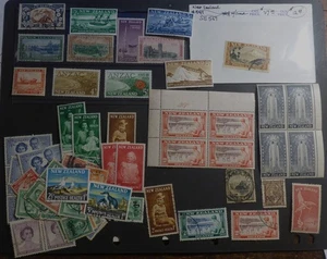 NEW ZEALAND USED/mint COLLECTION NH BLOCKS W/ BETTER (BB) FREE SHIPPING - Picture 1 of 1