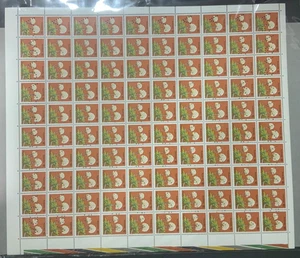 PERFIN: 18c HELICHRYSUM THOMSONII BLOCK OF 100 MUH  PERF VG - Bild 1 von 2