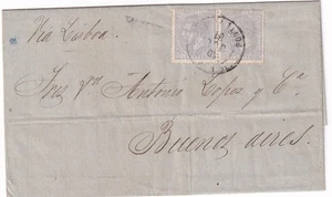 España 1881 - Carta Pontevedra a Buenos Aires -   fechador Pontevedra - Picture 1 of 2