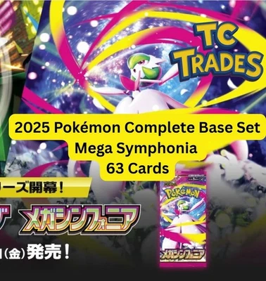 2025 Pokémon Mega Symphonia Complete Base Set - 63 Cards Ex's C/UC/R/Holo - Image 1 of 3