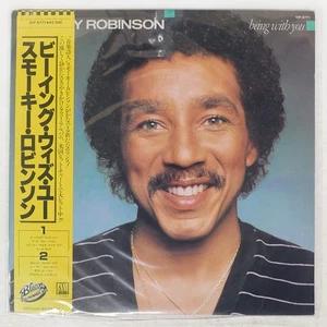 SMOKEY ROBINSON BEING WITH YOU MOTOWN VIP6771 Japan LP - Picture 1 of 1