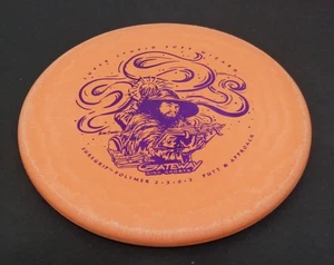 New Disc Golf Gateway Wizard-SSS-173-Wizard hot Stamp - Picture 1 of 2