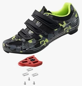 Roknemo Fahrradschuhe - Bild 1 von 19