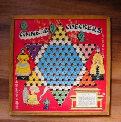 Chinese Checkers No. 2969 Game Board (C) 1944 Whitman Publishing Co. Wall - Image 1 of 4
