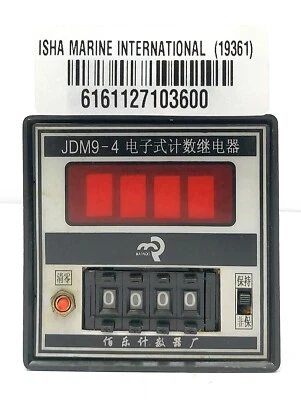 Digital Counter JDM9-4 Electronic Counting Relay - Image 1 of 4