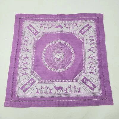 Woven Egyptian Mummy Pharaoh Pyramid Temple Print Napkins Lavender & White - Image 1 of 4
