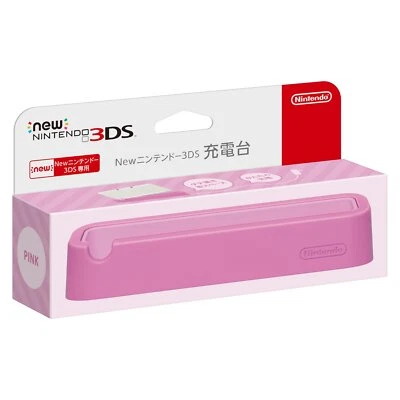 Nintendo 3DS Battery Charging Stand Pink KTR-A-CDPA [AC adapter sold separately] - Image 1 of 2