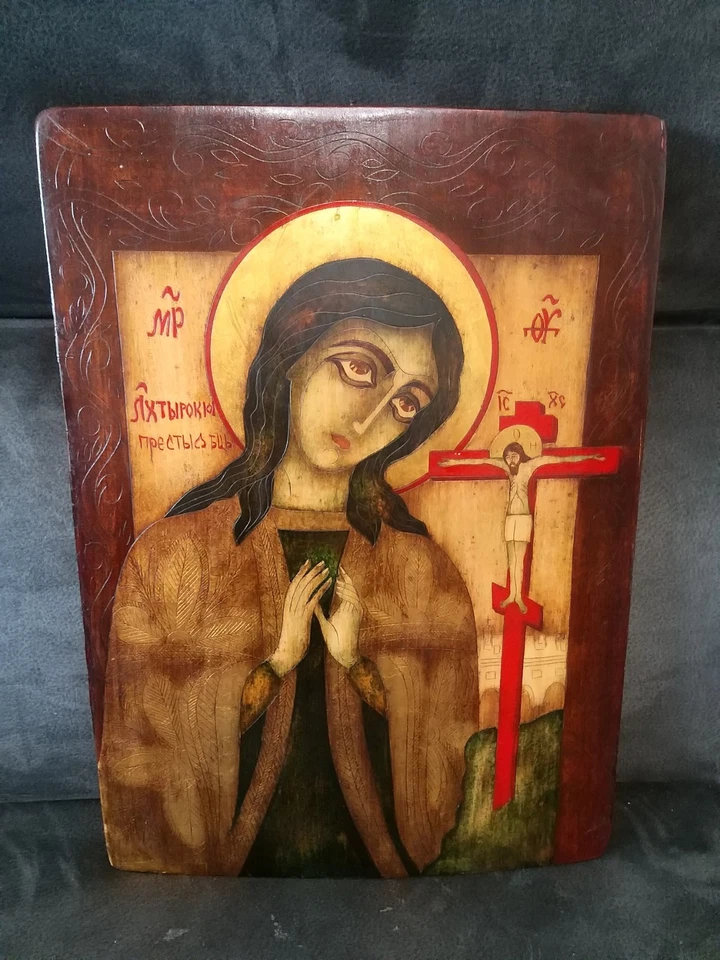 Tableau ICÔNE Russe Très Ancienne Peinture Huile et L'or - Photo 1/4