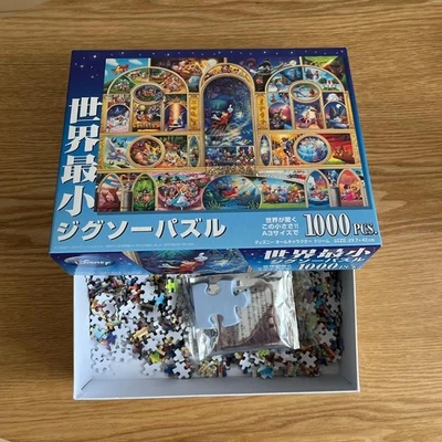 Disney 1000 Piece Jigsaw Puzzle Used, Great Condition - Image 1 of 2