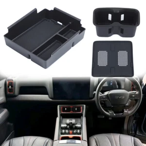 for BYD Shark 2024 2025 Armrest Storage Box/Car Cup Holder/Wireless Charging 3X - Picture 1 of 4