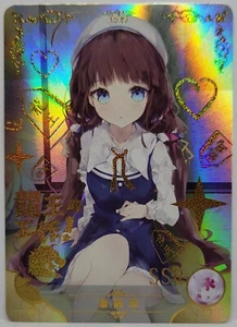 Die Arbeit von Ryuo ist nie getan! Ai Hinatsuru Holo Foil Doujin Sammelkarte - Bild 1 von 1