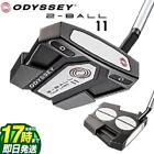 ODYSSEY 2-BALL ELEVEN S TOUR LINED Putter Golf Club SS Neck 32inch #AB01293