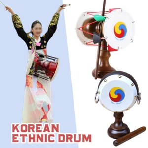 Ethnic Traditional Round Drum Waist Drum Percussion Instrument Korean Wooden - Picture 1 of 17