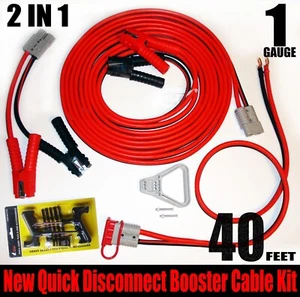 3 PCS 1 GAUGE 40 FT QUICK DISCONNECT JUMPER BOOSTER CABLE SET,TOW-SERVICE TRUCK - Imagen 1 de 5