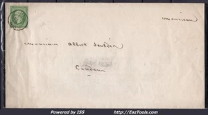 FRANCE N°12 SUR LETTRE AVEC CACHET A DATE DE CONDOM GERS DU 16/02/1862 - Picture 1 of 2