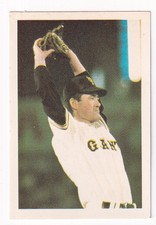 1970'  BBM  Japanese Baseball  Card   ' NAGASHIMA  '