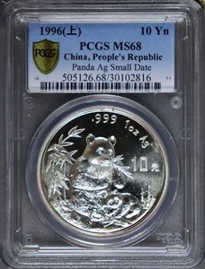 1996 China Silver 10 Yn Panda PCGS MS68 - Picture 1 of 2