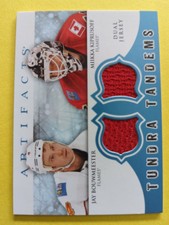 2012 Artifacts Tundra Tandems Dual Jerseys Blue Jay Bouwmeester Miikka Kiprusoff