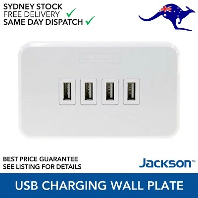 Jackson 4 Outlet USB Rapid Charging Wall Plate PT9804 - image 1 of 4