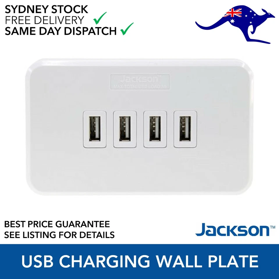 Jackson 4 Outlet USB Rapid Charging Wall Plate PT9804