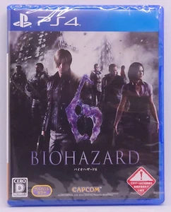 NEW PS4 Resident Evil 6 Bio Hazard 6 Region Free Survival Horror Games Japanese - Picture 1 of 5