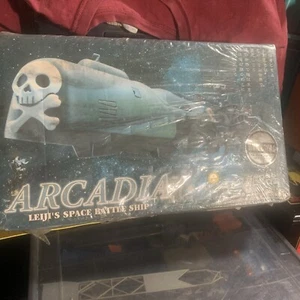 Arcadia Leiji’s Space Battle Ship SMG-24 - Bild 1 von 2