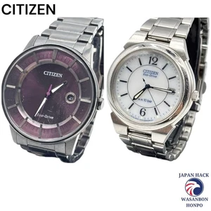 2er Konvolut Auth Citizen Top Zustand Eco-Drive läuft lila Warum Sil Japan - Bild 1 von 19