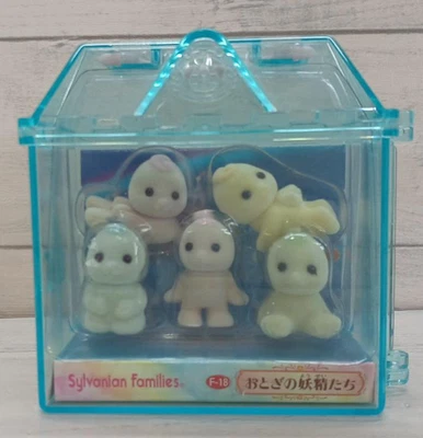 Sylvanian Families Fairies in Fairy Tales 1998 Vintage Calico Critters Epoch - Image 1 of 4