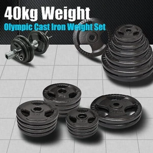 Total 40kg Olympic Cast Iron Hammertone Weight Plate Set - Energetics Home Gym - Picture 1 of 9