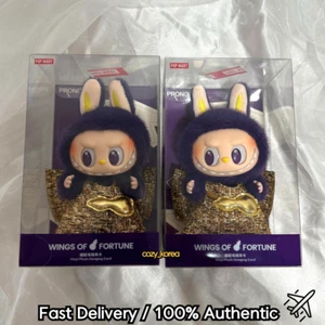POP MART LABUBU × PRONOUNCE - WINGS OF FORTUNE Vinyl Plush 100% Authentc - Picture 1 of 5