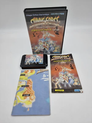 Shining Force Sega Megadrive Japan Used - Image 1 of 4