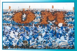 FUSSBALL CP STADE LE VELODROME MARSEILLE 13 - Bild 1 von 1