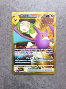 Carte Pokémon, Rivali Predestinati, 242/182 Crobat ex del Team Rocket - Foto 1 di 2