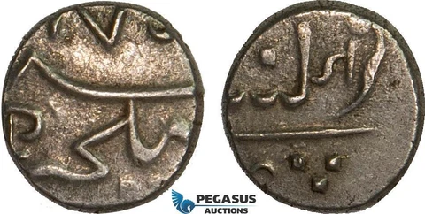 AB115, India (French) 1 Fanon (1/5 Rupee) 1750?, Silver (2.32g) Toned XF Cover