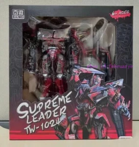 Deformabl Robot Sentinel Prime Autobot BAIWEI TW-1024 Action Figure Toys New - Picture 1 of 5