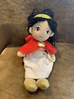 Nature Planet Roman Girl  Plush Soft Toy Figure Doll With Tag 30cm
