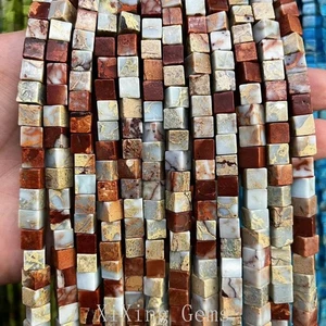 Cubo cuadrado de jaspe imperial natural marrón de 6 mm para hacer joyas hágalo usted mismo 15 pulgadas - Imagen 1 de 6