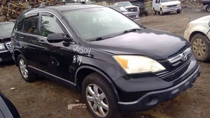 Rear Wiper Motor Fits 07-11 CR-V 1590488 - Picture 1 of 19
