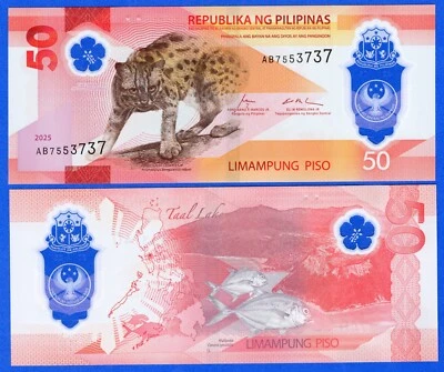 2025 Philippines 50 Piso P237 New UNC Polymer  Note - Visayan Leopard - Image 1 of 3