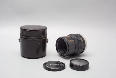 Minolta MC Rokkor-QF 50mm f/3.5 Macro Manual focus Lens, For Minolta MD Mount - Image 1 of 4