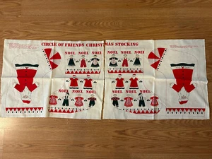 Vintage 1980’s Christmas Stockings Cut And Sew Fabric Panel Circle Of Friends - Picture 1 of 2